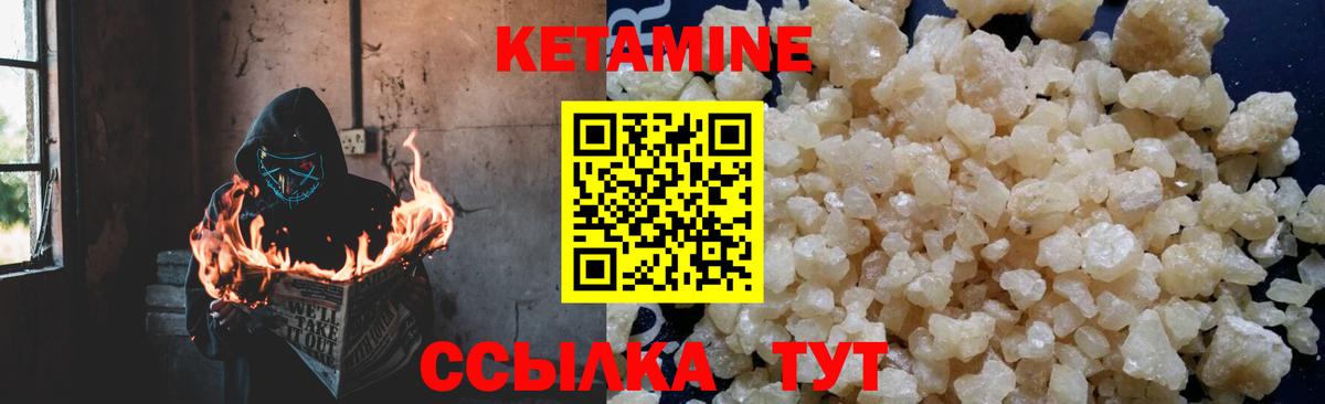 Гашиш Пермь