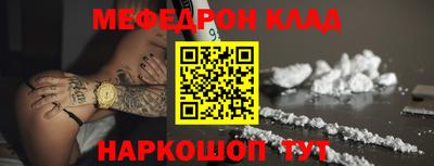 кокаин колумбия Кимры