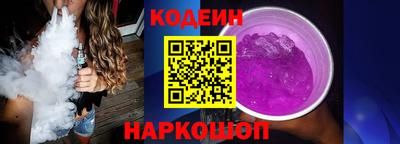 ALPHA-PVP Кингисепп
