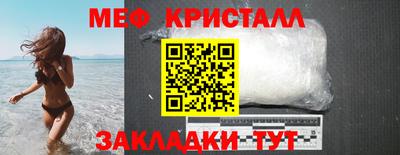 ALPHA-PVP Кингисепп