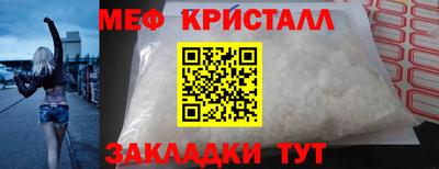 кокаин колумбия Кимры