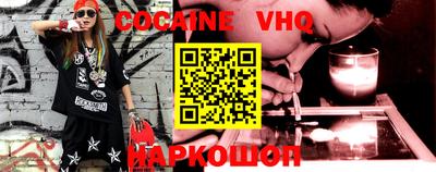 ALPHA-PVP Кингисепп