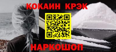 ALPHA-PVP Кингисепп