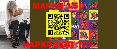 кокаин колумбия Кимры