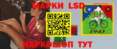 ALPHA-PVP Кингисепп