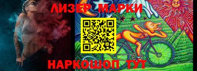 кокаин колумбия Кимры