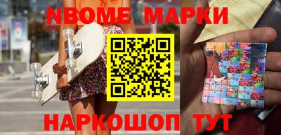 ALPHA-PVP Кингисепп