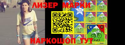 ALPHA-PVP Кингисепп