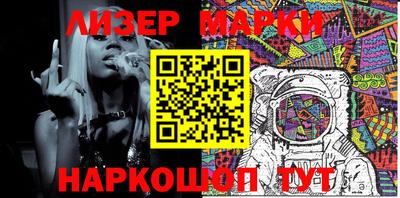 ALPHA-PVP Кингисепп
