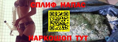соль ск Кинель