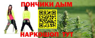 кокаин колумбия Кимры