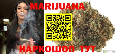 кокаин колумбия Кимры