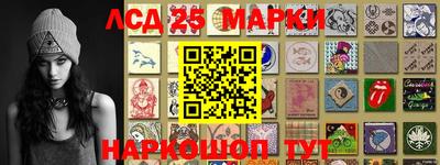 кокаин колумбия Кимры