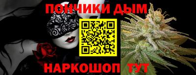 ALPHA-PVP Кингисепп