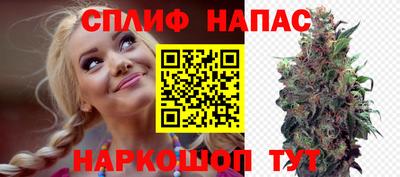 соль ск Кинель