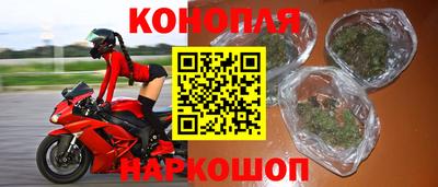 кокаин колумбия Кимры