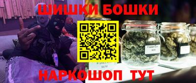 соль ск Кинель