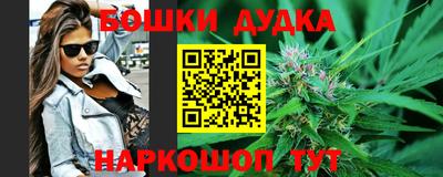 кокаин колумбия Кимры