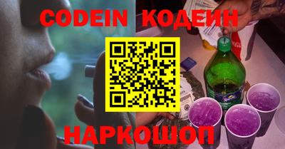 кокаин колумбия Кимры