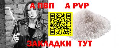 кокаин колумбия Кимры