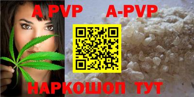 кокаин колумбия Кимры