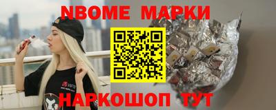 кокаин колумбия Кимры