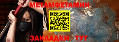 ALPHA-PVP Кингисепп
