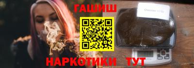 кокаин колумбия Кимры