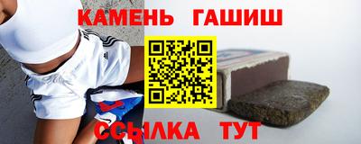 кокаин колумбия Кимры