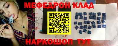 ALPHA-PVP Кингисепп